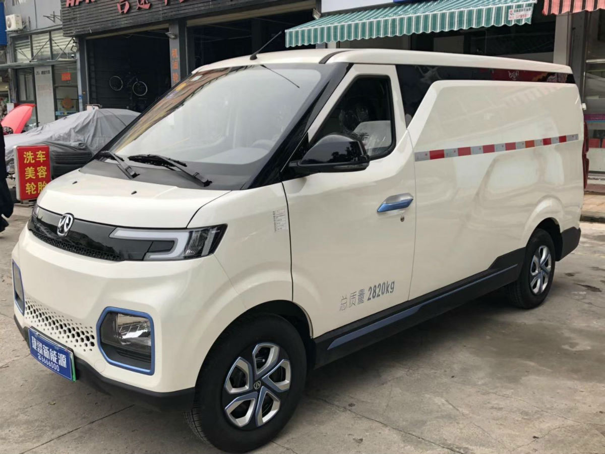 北汽407ev 纯电动物流车 货车租赁 电动车租赁 租货车